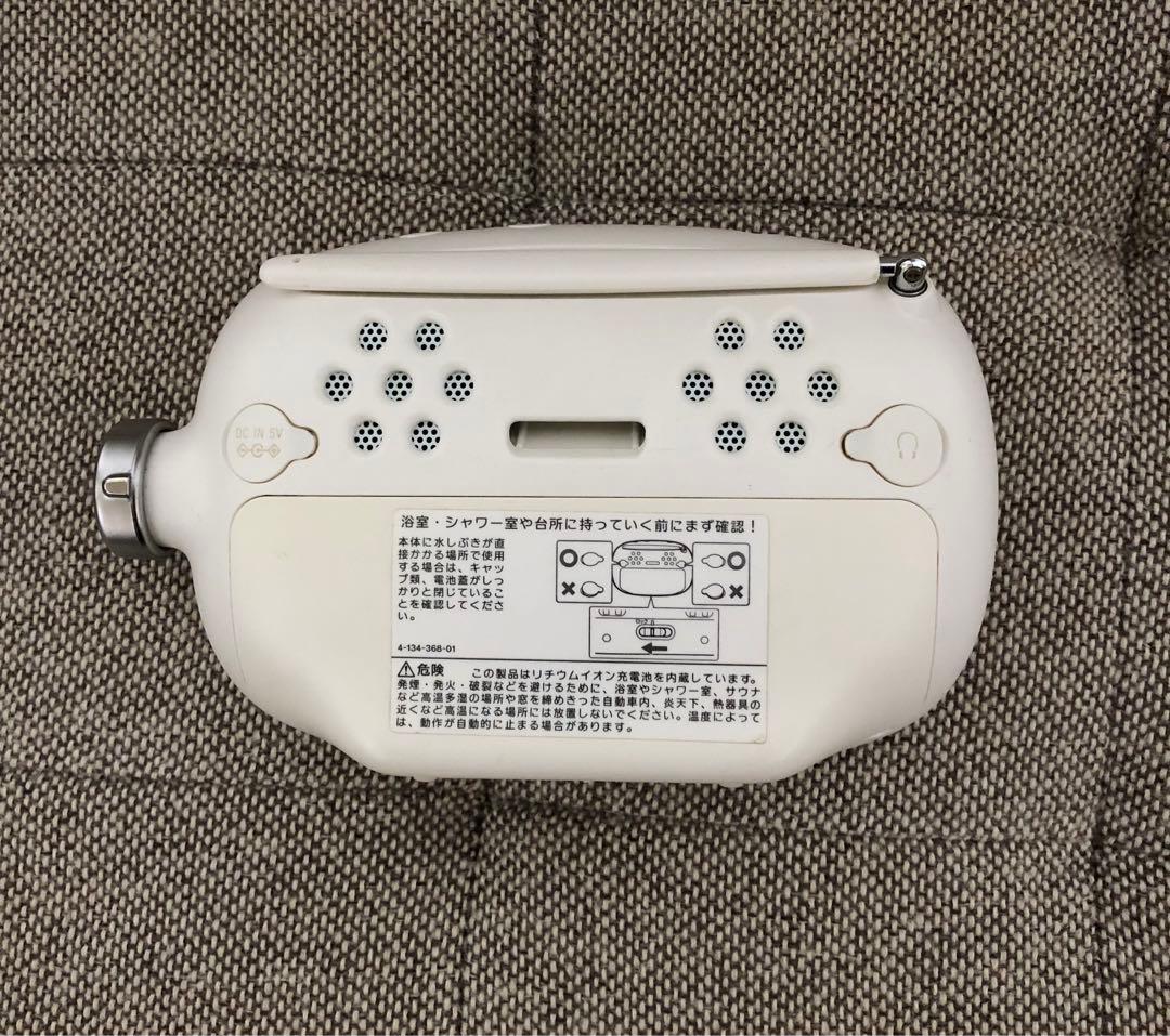 SONY BRAVIA XDV-W600 防水お風呂テレビ ラジオ 録画