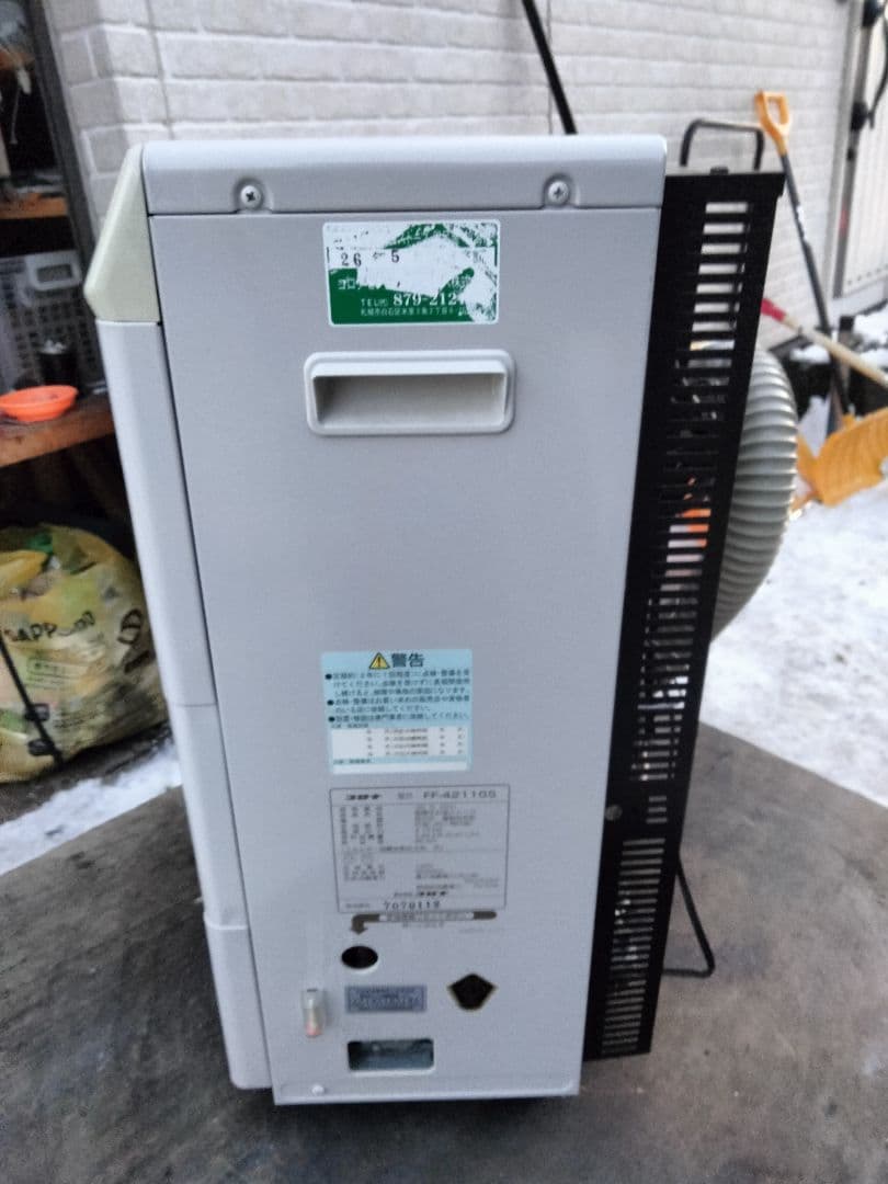 札幌発コロナFF温風石油ストーブ！品番「FF‐4211GS」2011年式中古品⑪