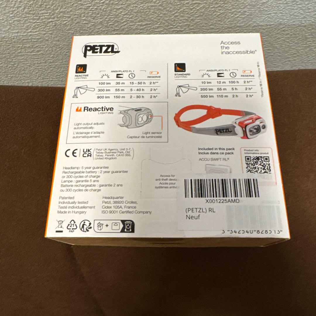 PETZL SWIFT RL 900 ラスト1点