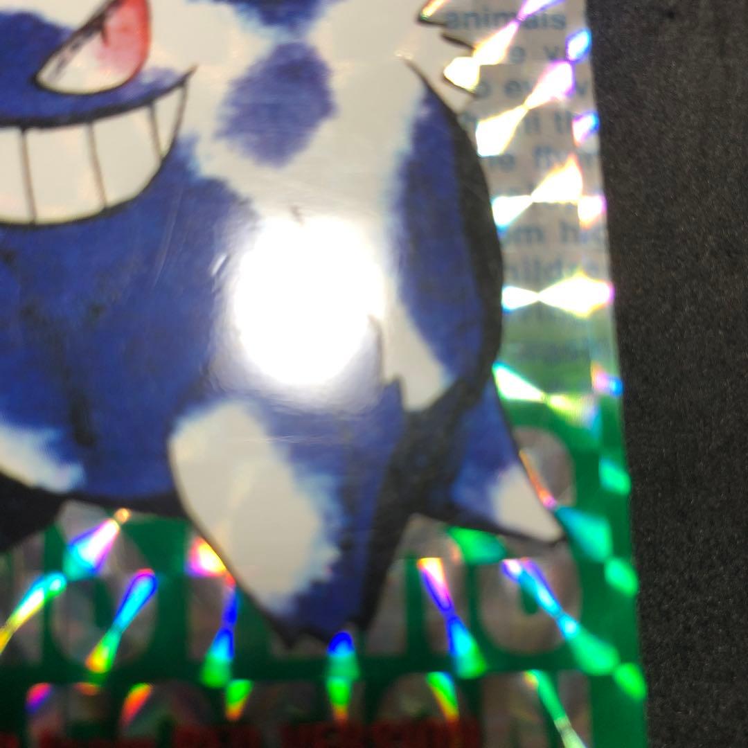 ポケモンカードダス　ゲンガー　キラ　緑　即購入あり