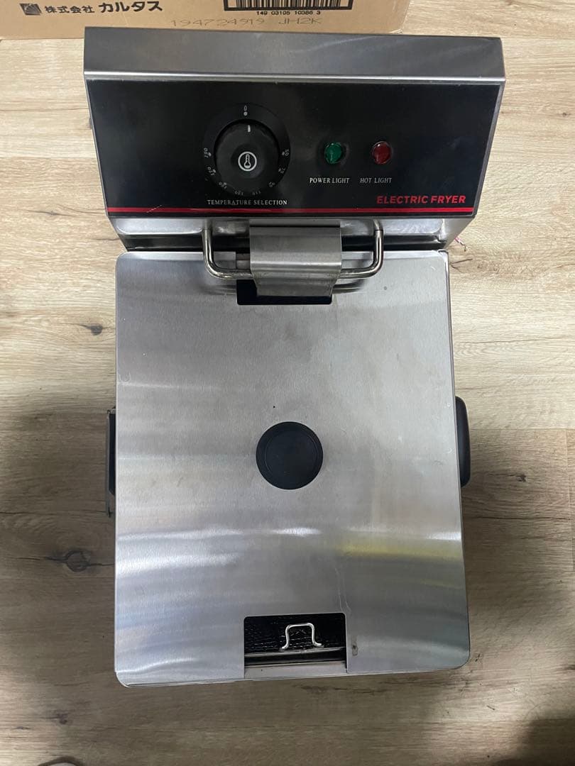 業務用電気フライヤー　6L