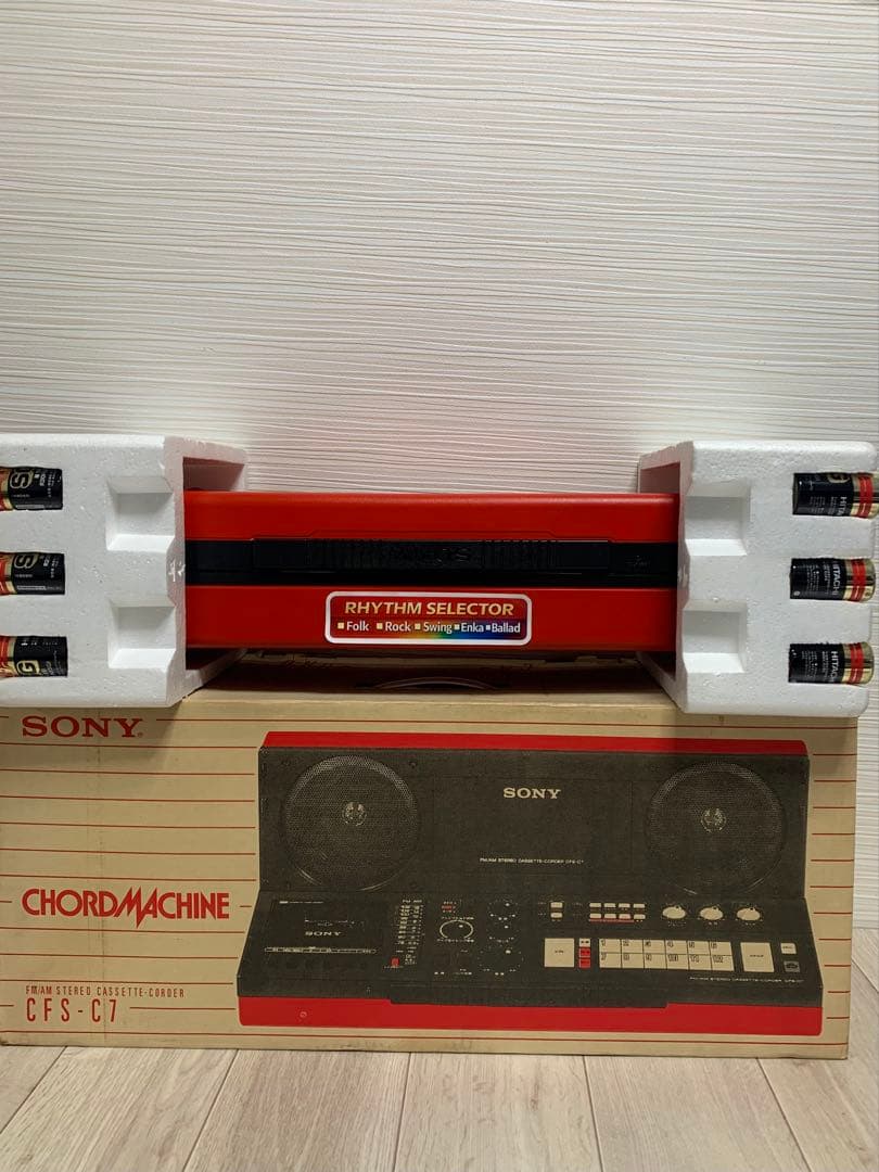 希少 高機能ステレオラジカセ 分離型スピーカー 完動品 CFS-C7ソニー