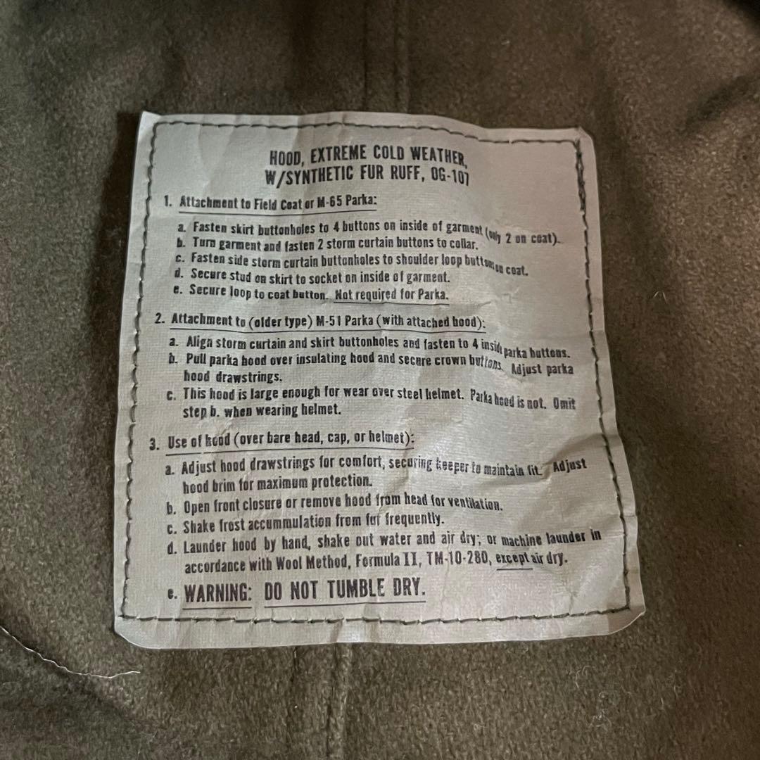 状態良好　M-65 フィッシュテール パーカー フルセット M