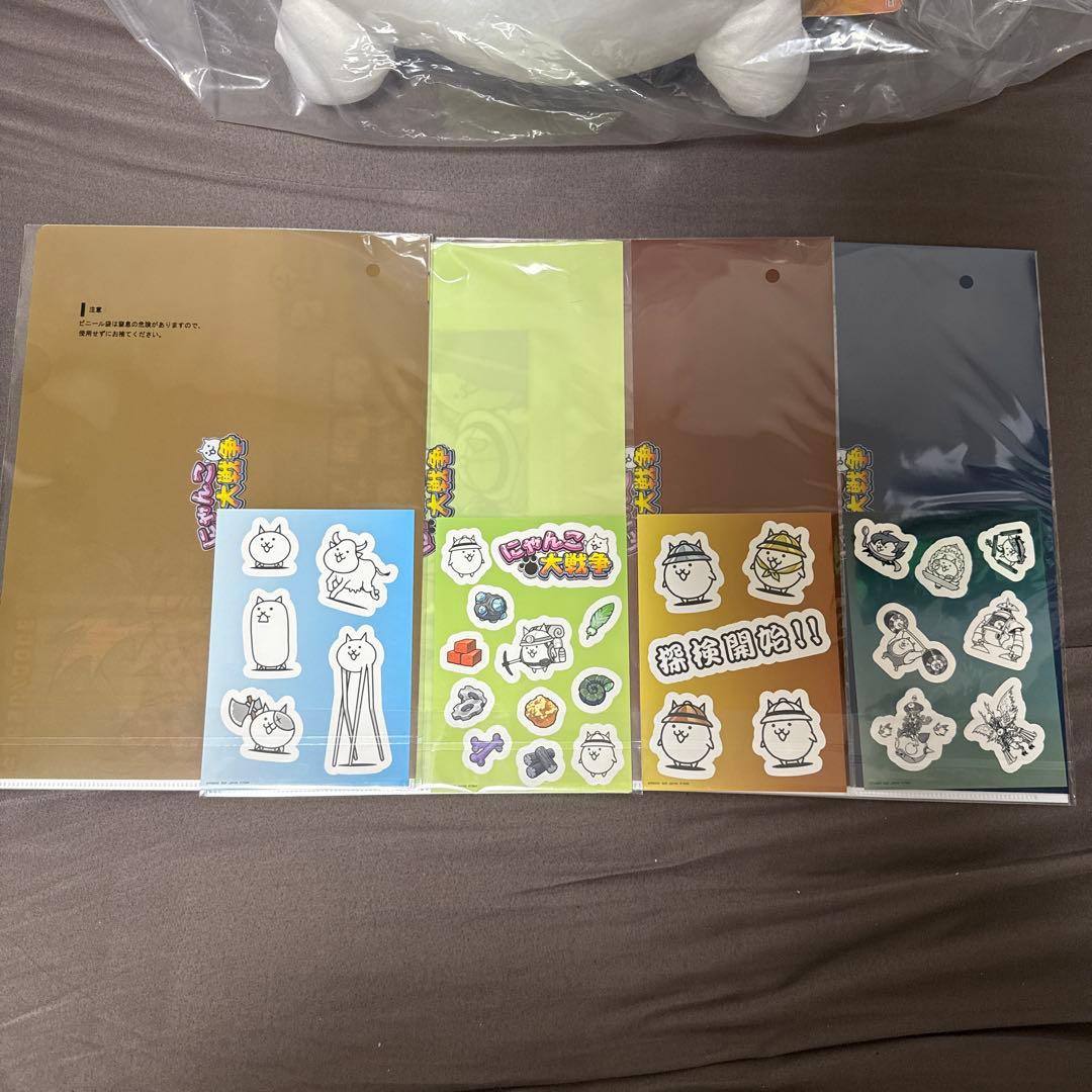 にゃんこ大戦争1番くじ ラストワン賞、おまけ付き