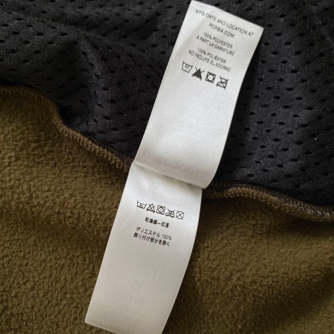 patagonia パタゴニア シンチラ スナップT フリース ベスト XL