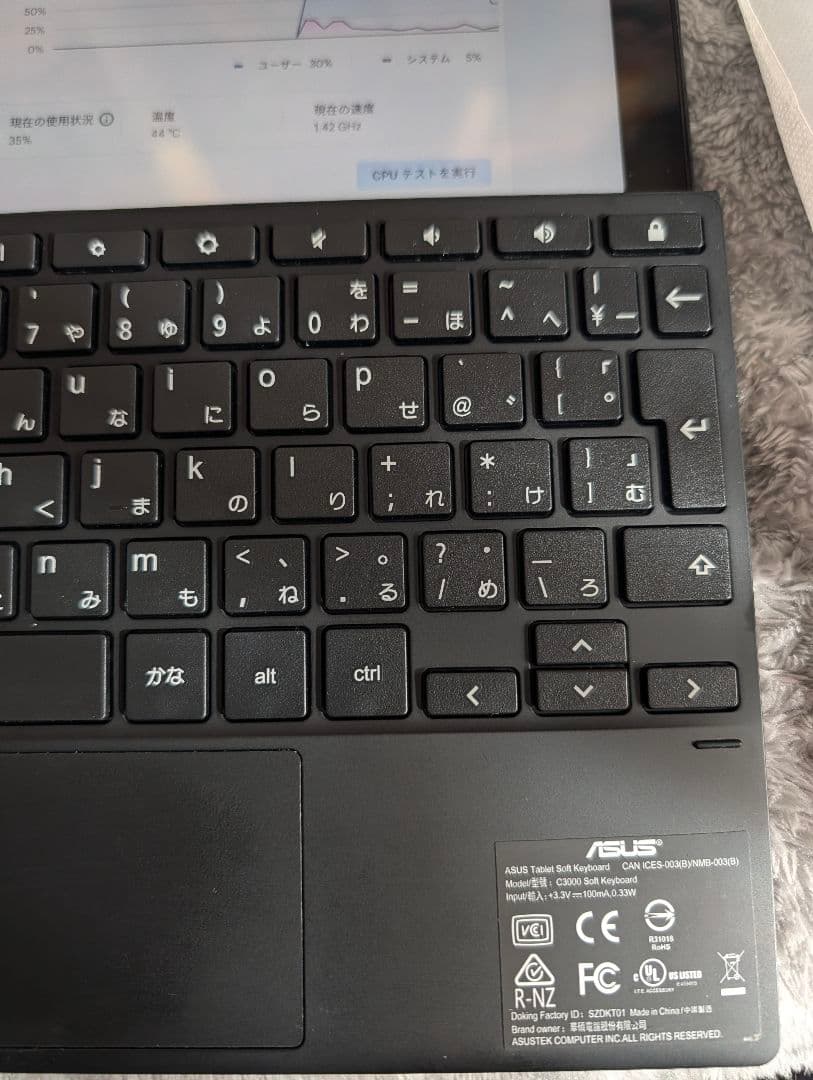 Chromebook Detachable CM3 CM3000DVA パソコン