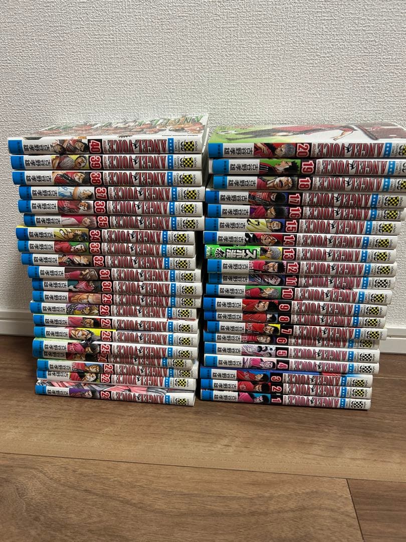 エンジェルボイス　全巻セット