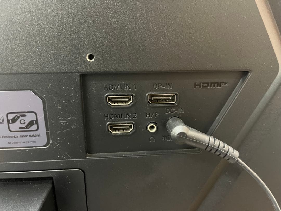 LG ゲーミングモニター 本体　型番 27GQ50F-B 識別番号T