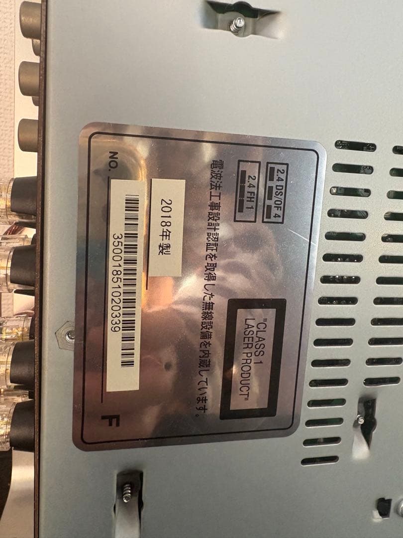 marantz ミニコンポ シルバー 2018年製