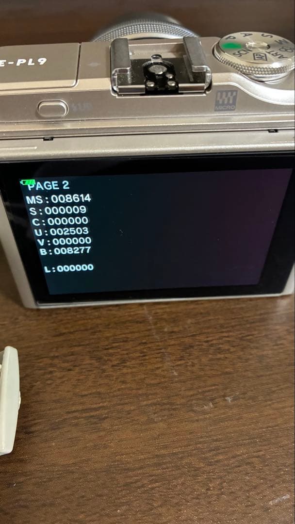 Olympus PEN ブラウン　ミラーレス一眼カメラ