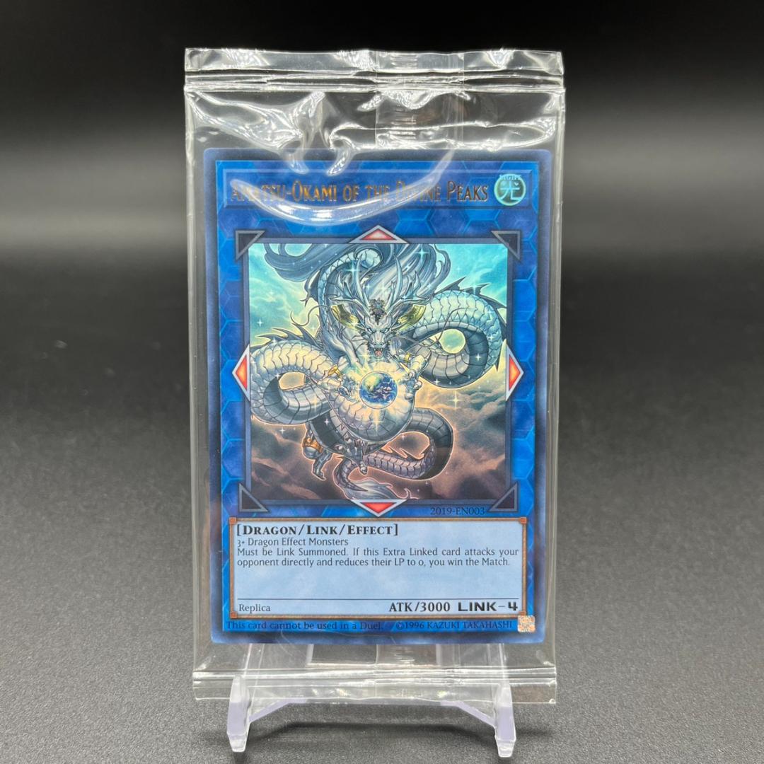 遊戯王OCG デュエルモンスターズ Amatsu Okan of the Divine Peaks WCS2019