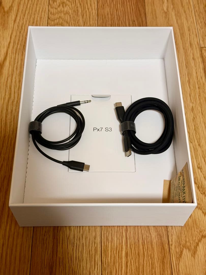 B&W Px7 S3 アンスラサイト・ブラック