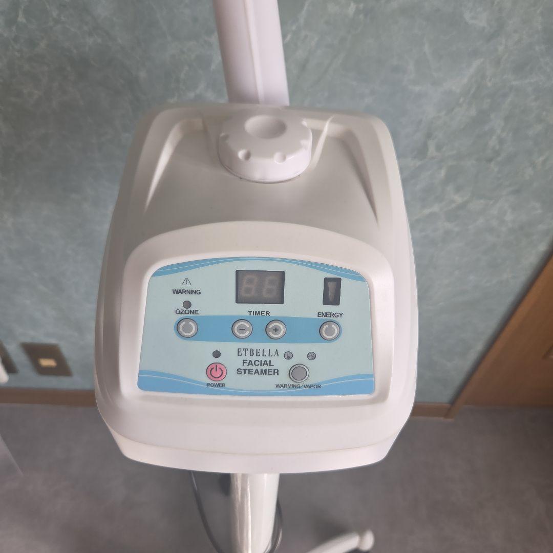ETBELLA フェイシャルスチーマー