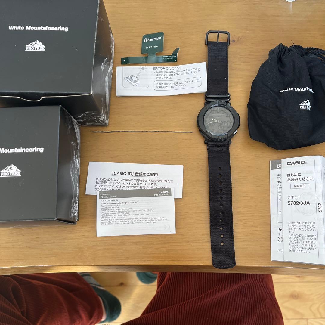 ホワイトマウンテニアリング✕プロトレックPRJ-B001WM-1JR