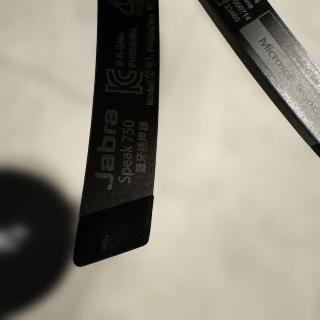 Jabra750 スマートスピーカー ブラック 専用ケース付き