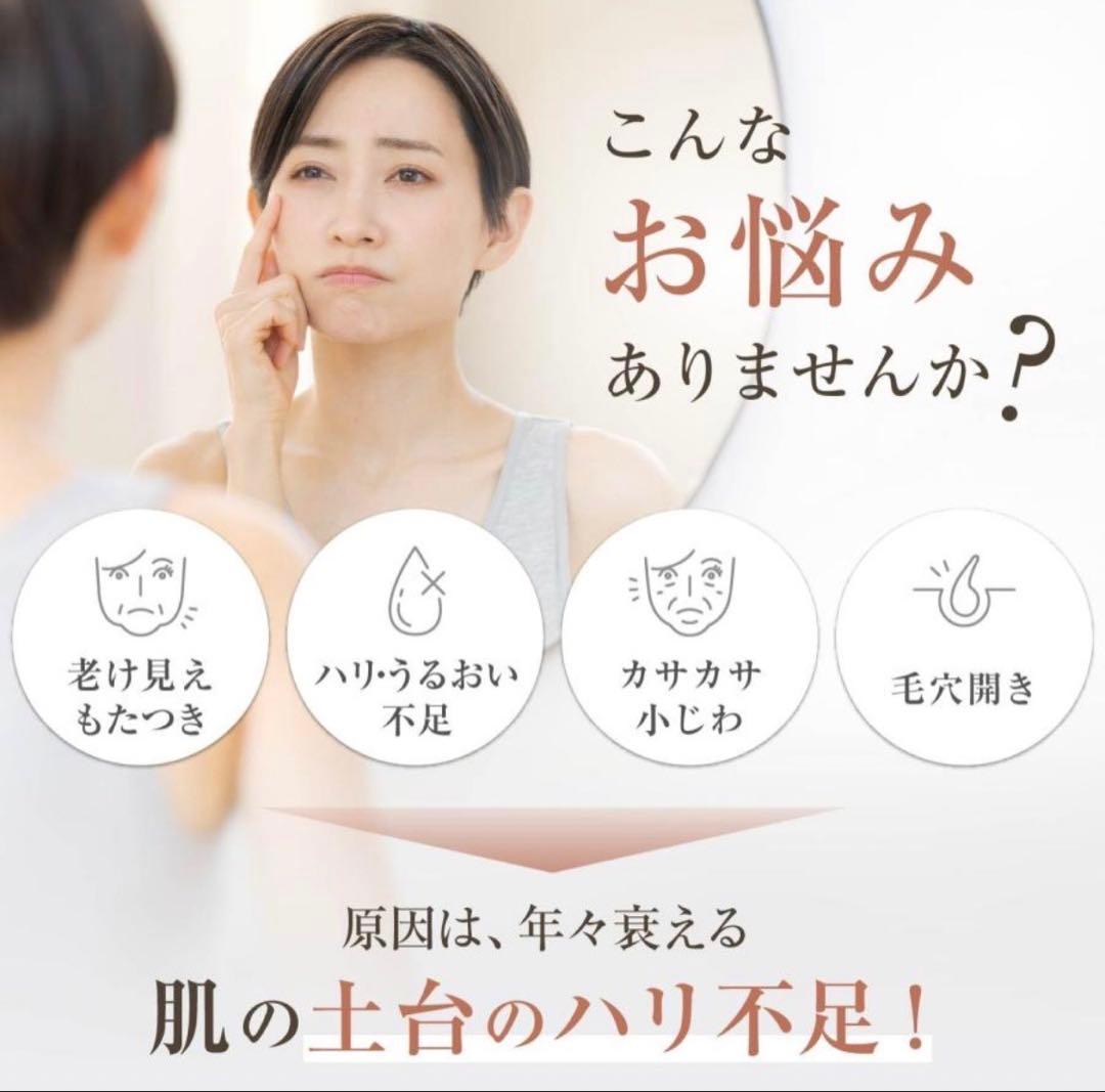 フェイスケア（美顔器・スチーマー） フォトプラス ディープリフトYA-MAN