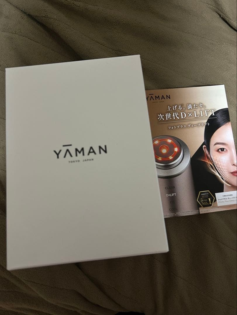 フェイスケア（美顔器・スチーマー） フォトプラス ディープリフトYA-MAN