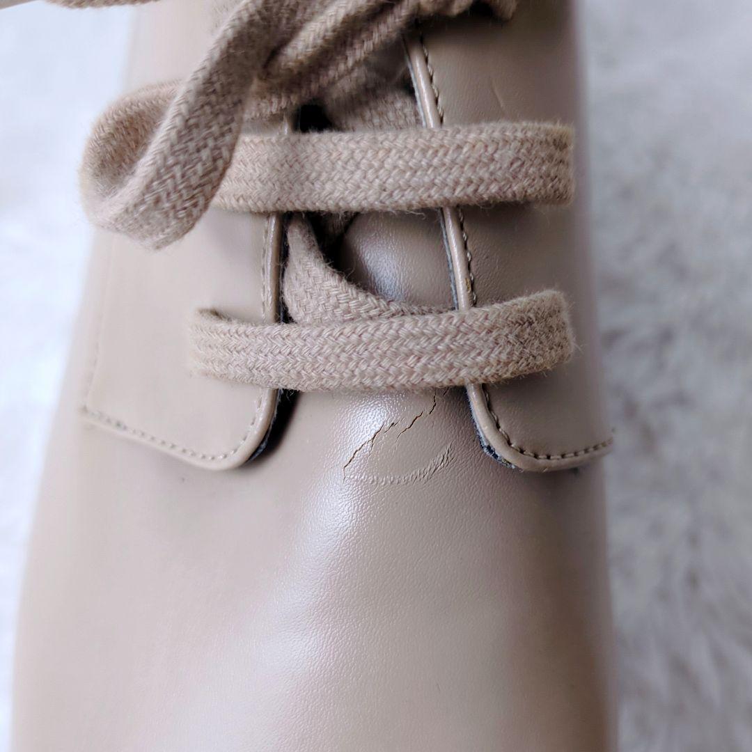 STELLA McCARTNEY ELYSE エリス プラットフォームシューズ