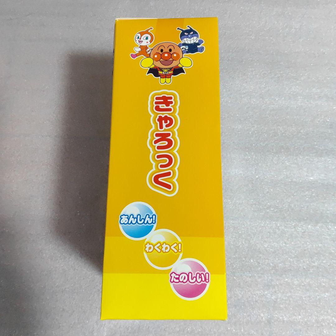 アンパンマン きゃろっく 自転車 鍵 カギ ロック 6個セット ③