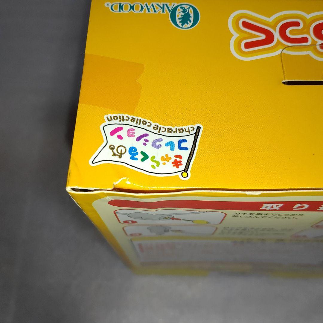 アンパンマン きゃろっく 自転車 鍵 カギ ロック 6個セット ③