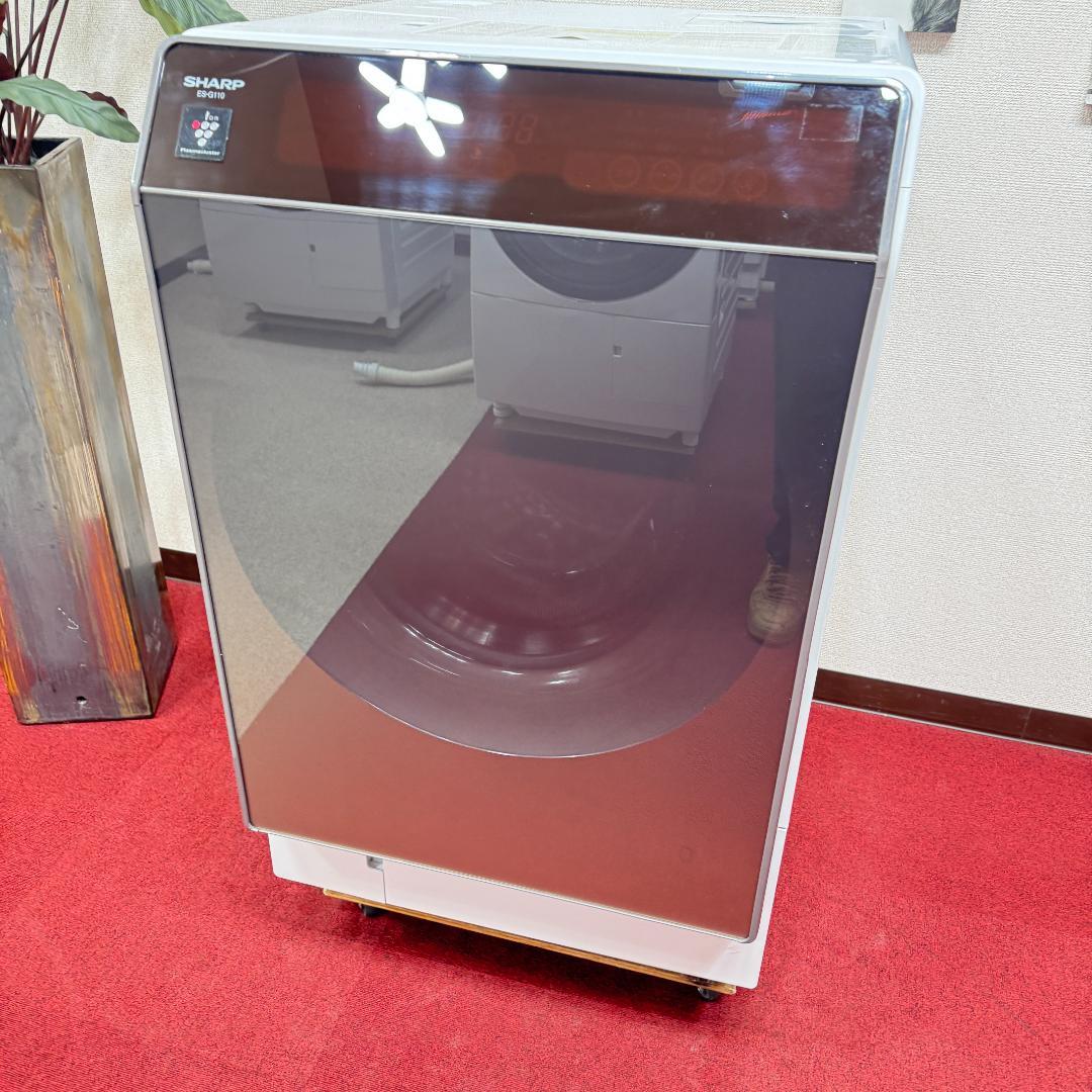 東京23区配達無料　美品シャープドラム式洗濯機　2017年製　洗浄済み！