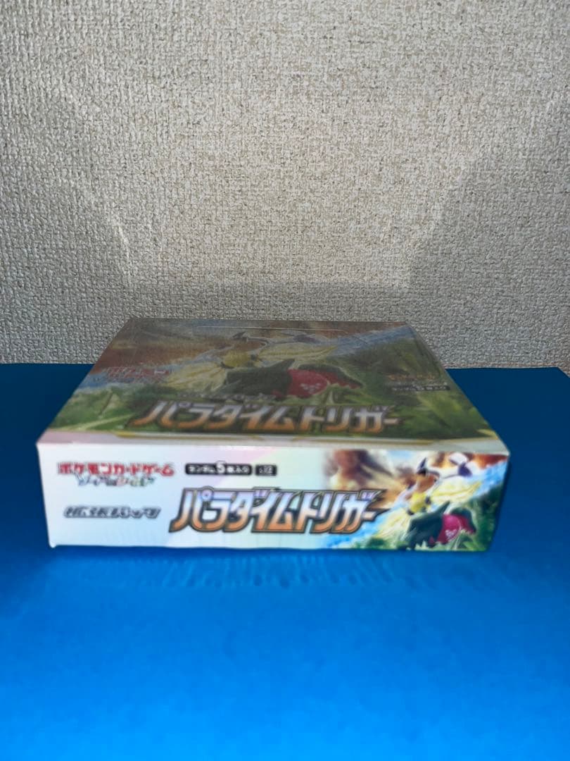 ポケモンカードゲーム パラダイムトリガー (シュリンク付き)