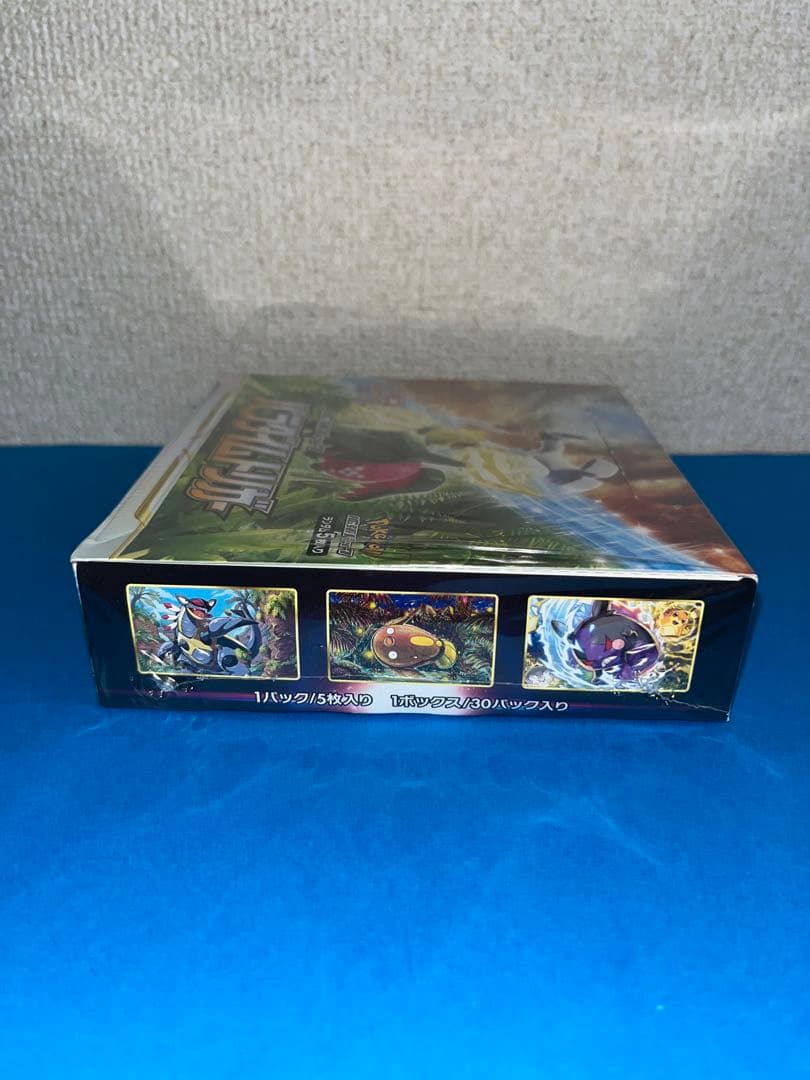 ポケモンカードゲーム パラダイムトリガー (シュリンク付き)