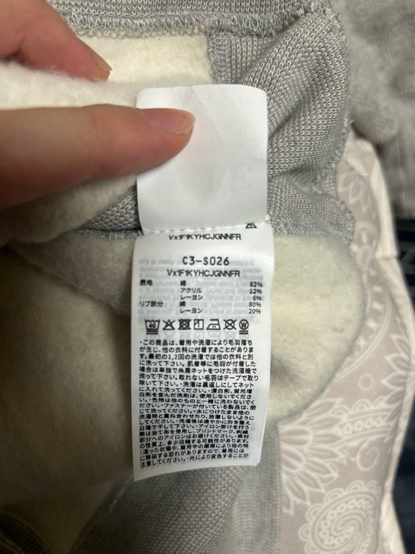 トップス Champion TRUE TO ARCHIVES YALE XL