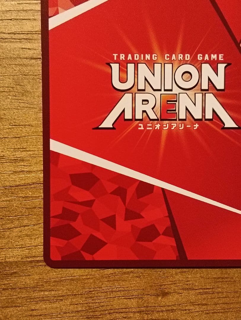 ユニオンアリーナ エヴァンゲリオン 初号機 疑似シン化 SR☆☆☆ パラレル