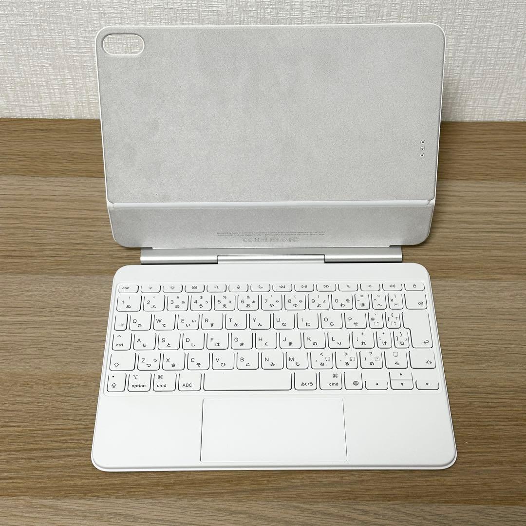 APPLE iPad Air M3用 MAGIC KEYBOARD A3339