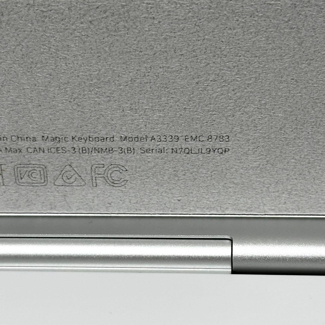 APPLE iPad Air M3用 MAGIC KEYBOARD A3339