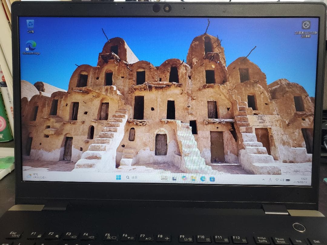 13.3型 dynabook G83/M 8世代 i5 8GB Office付