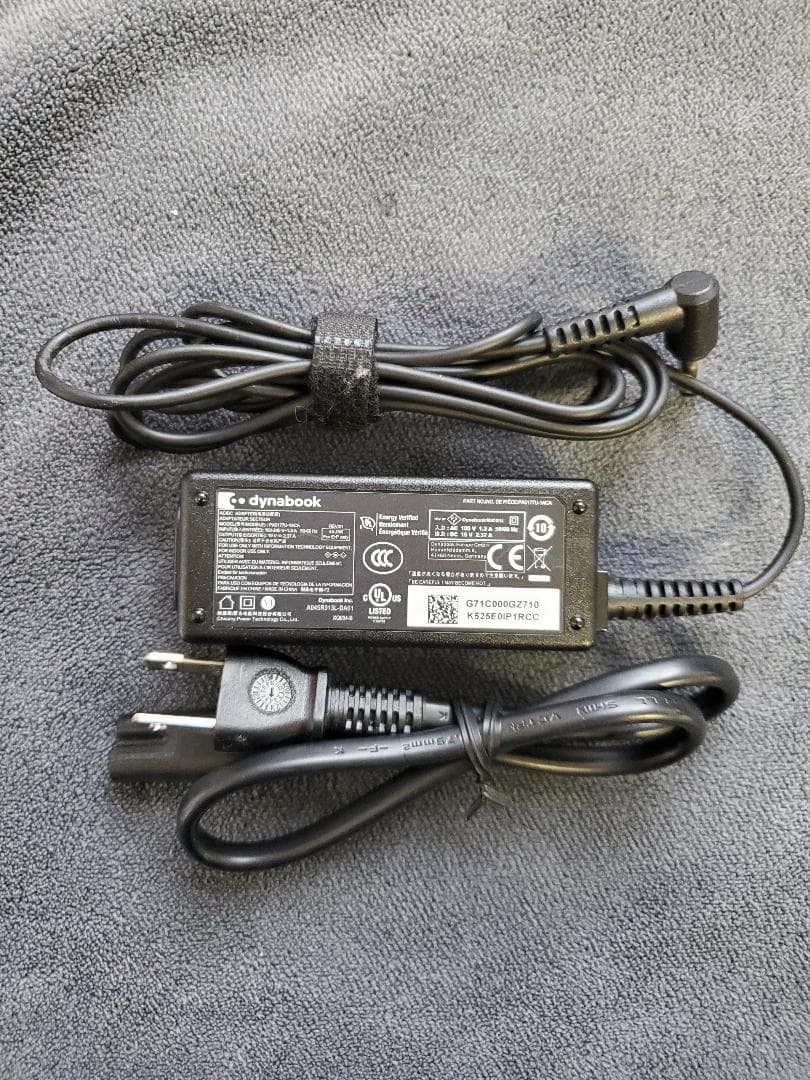 13.3型 dynabook G83/M 8世代 i5 8GB Office付