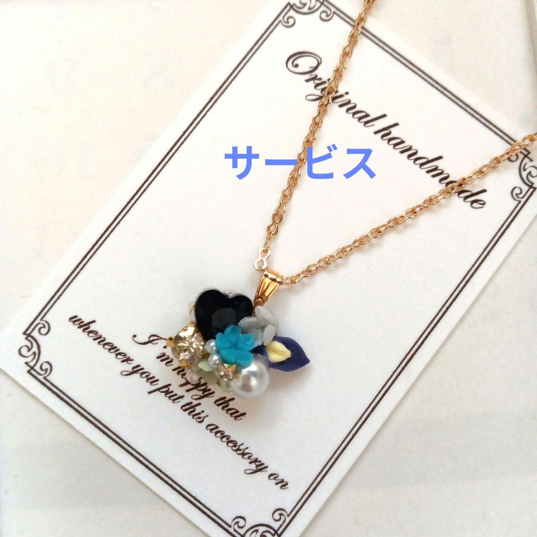 ♡ハンドメイド♡ビジューピアスイヤリング№524さくらんぼ