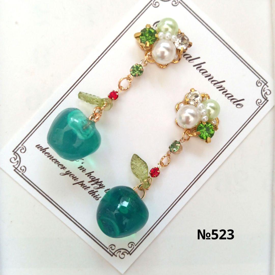 ♡ハンドメイド♡ビジューピアスイヤリング№524さくらんぼ
