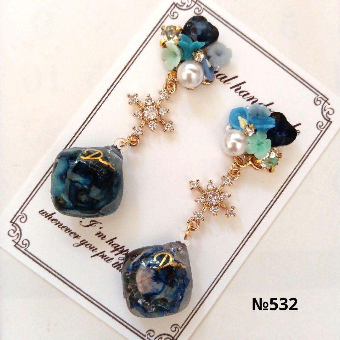 ♡ハンドメイド♡ビジューピアスイヤリング№524さくらんぼ