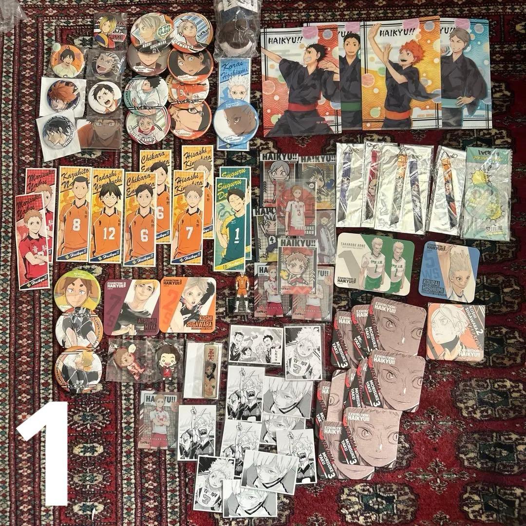 [希少アイテム含む] ハイキュー!! 画像1.2 グッズ 全121アイテム‼️