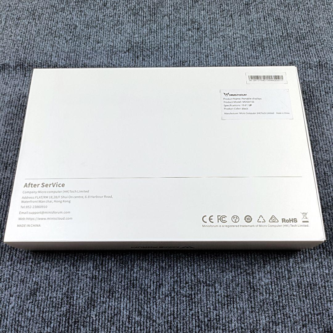 MINISFORUM 15.6インチデュアルポータブルモニター MDSA156