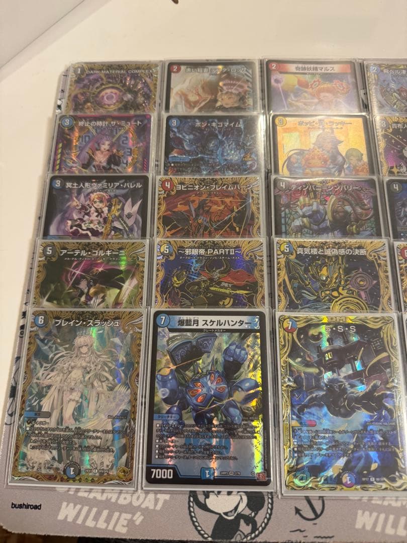 高レート　ハイランダーボルコン　デッキ　フェアリーch ハイレート