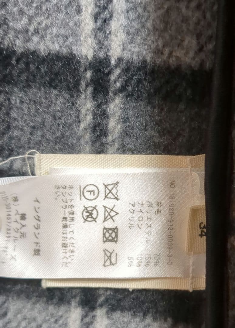 LONDON TRADITION×SLOBE別注　ロングダッフルコート　ブラック