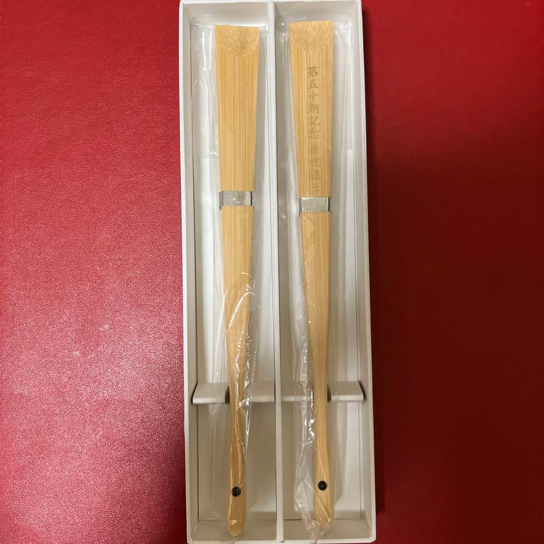 将棋　棋王戦五十期記念 書道扇子