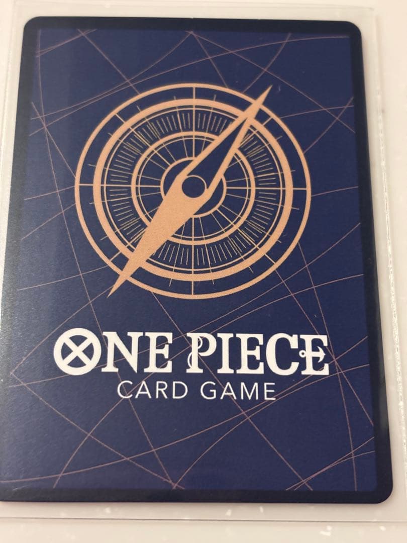 ONE PIECEカード　ザベスト2来い、おれ達が相手をしてやる!! Ｒパラレル