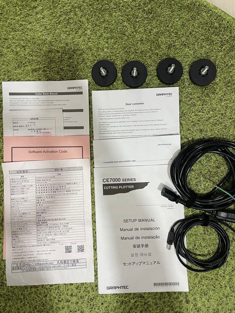 未使用早い者勝ちおまけGRAPHTEC CE7000-60カッティングプロッター