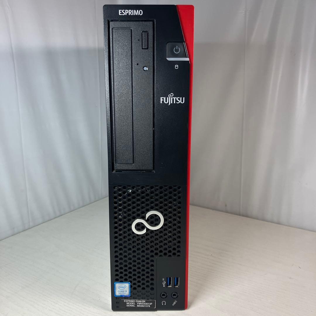 第9世代！Core i3！ESPRIMO D588/BX本体のみジャンク品！