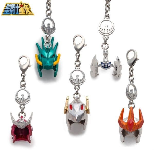 希少品　聖闘士星矢　青銅聖衣　チャームセット