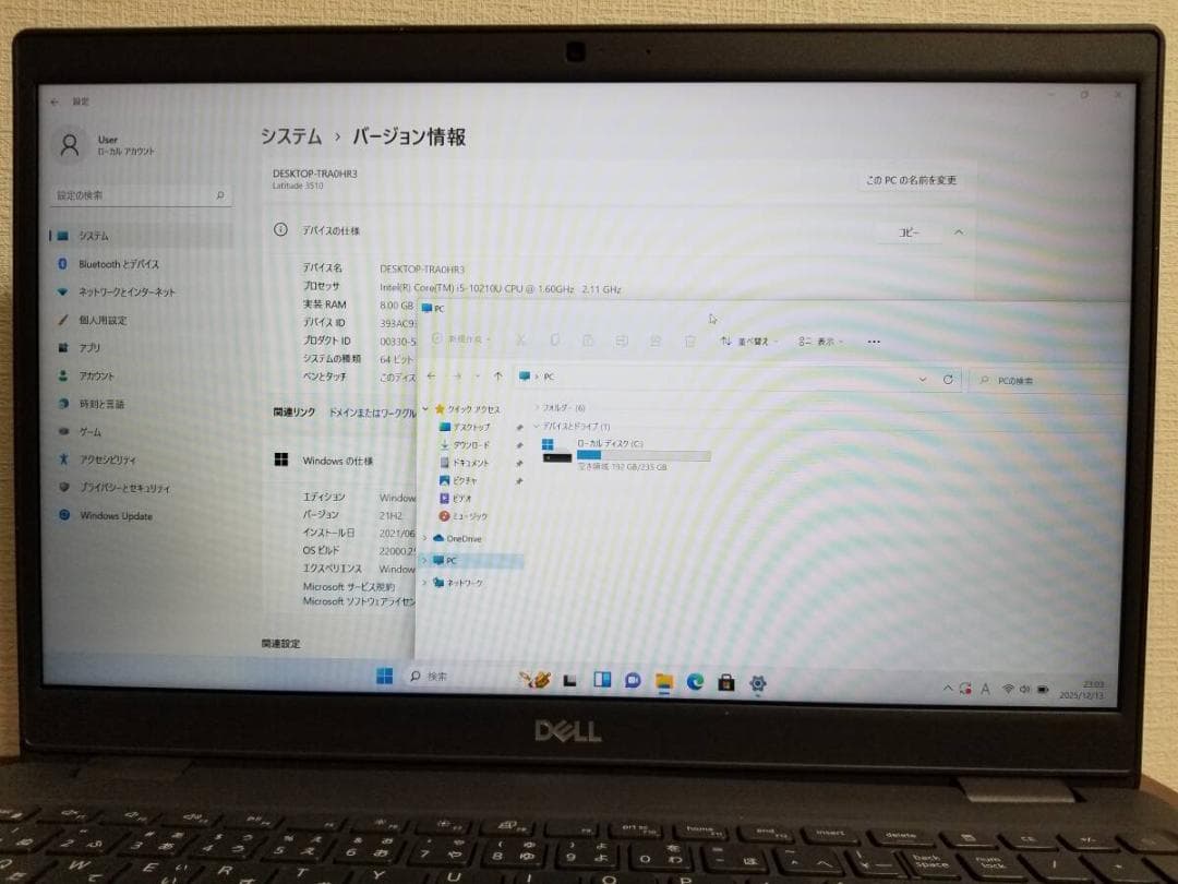 X53 美品 デル Latitude 3510 i5◆8GB◆SSD256GB