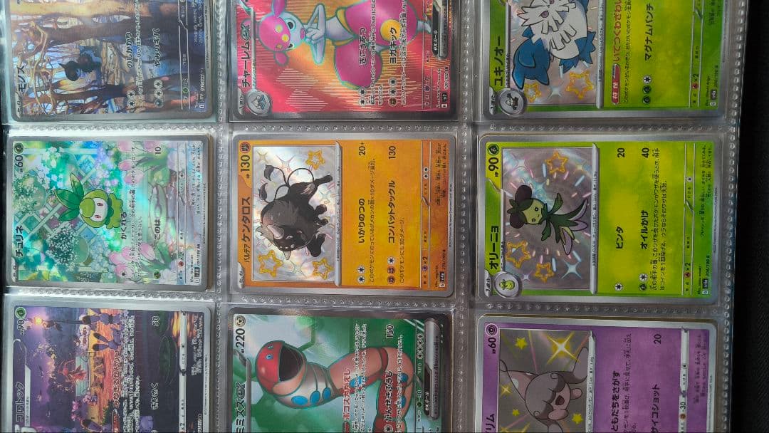 ポケモンカード コレクションセット