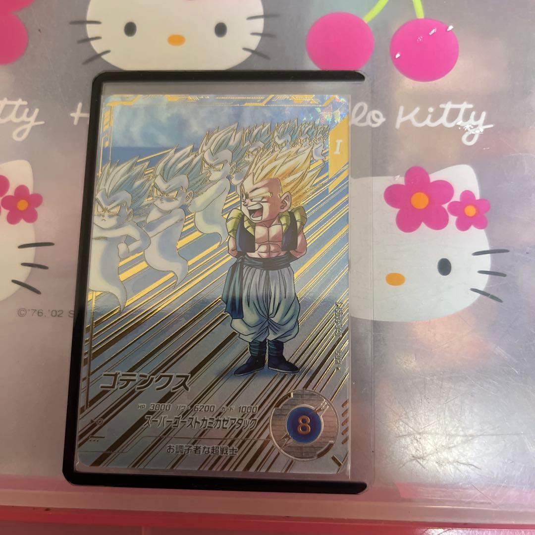 ドラゴンボールスーパーダイバーズ　SDV6-040 GDR ゴテンクス パラレル