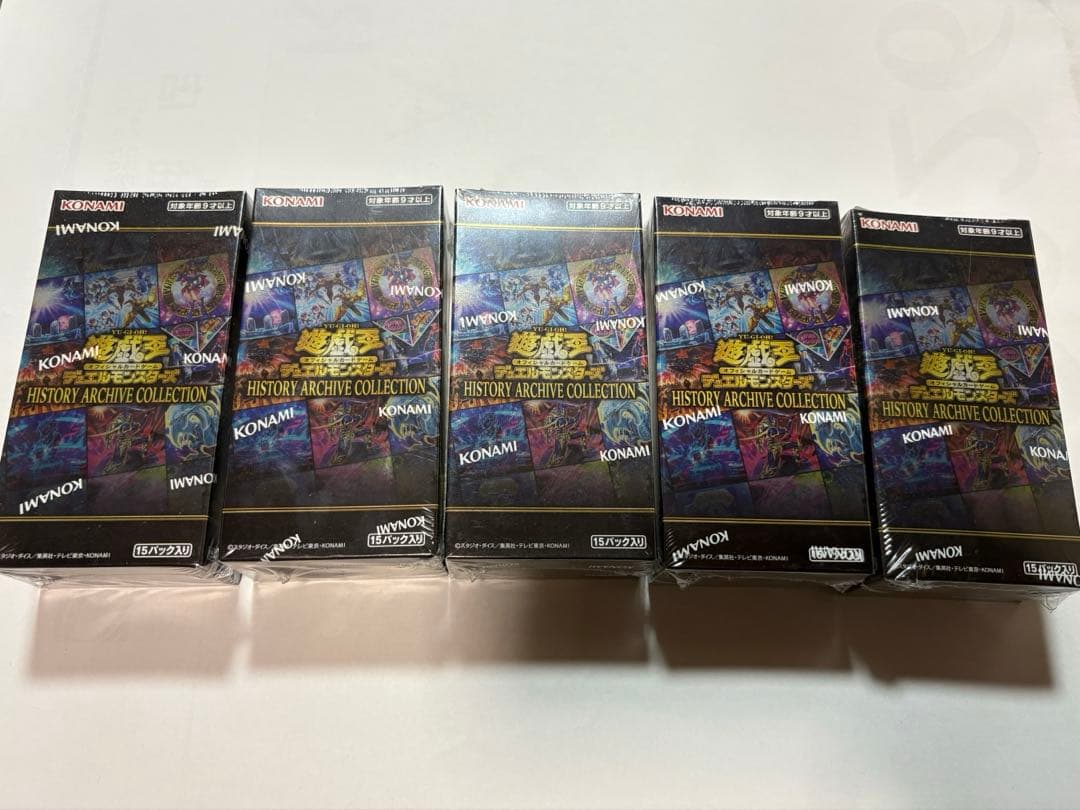 【新品未開封シュリンク付】ヒストリーアーカイブコレクション