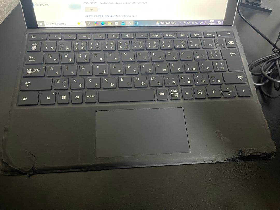 【定価約20万】Microsoft Surface Pro 5 本体　+α